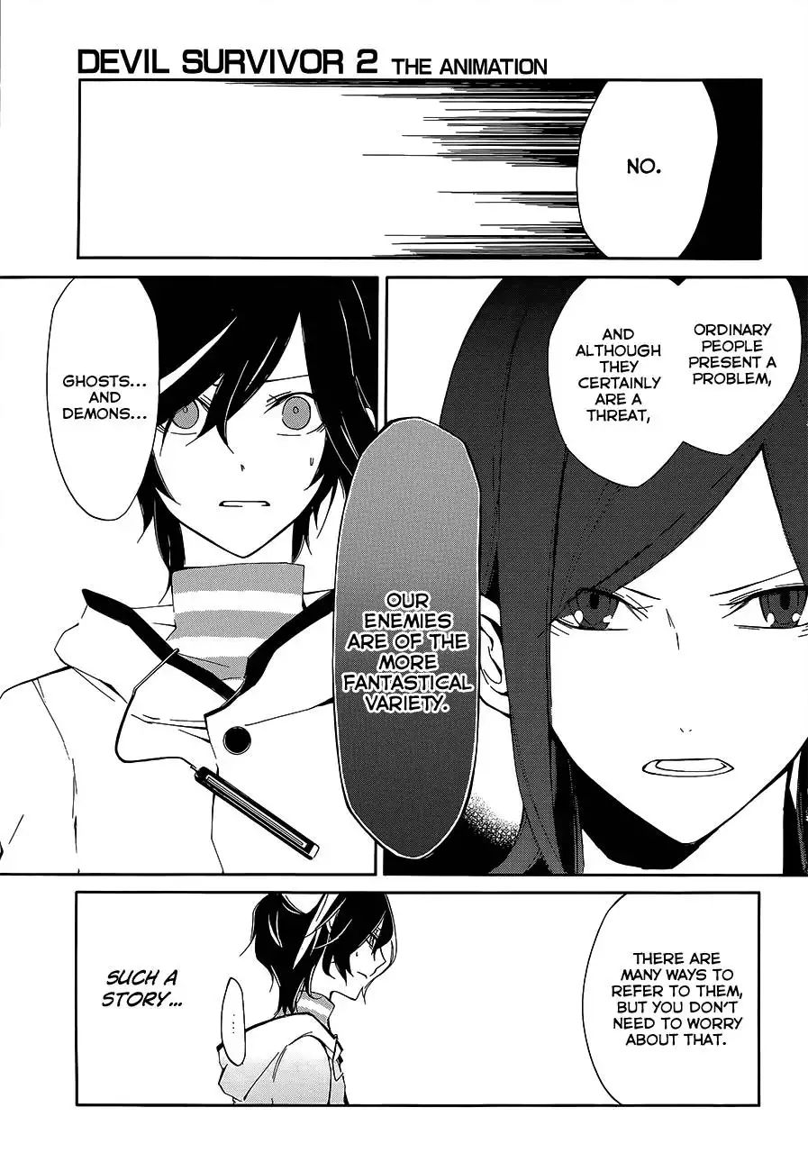 Devil Survivor 2 - The Animation Chapter 3 9